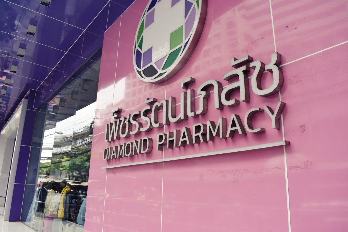 Pharmacies in Bangkok