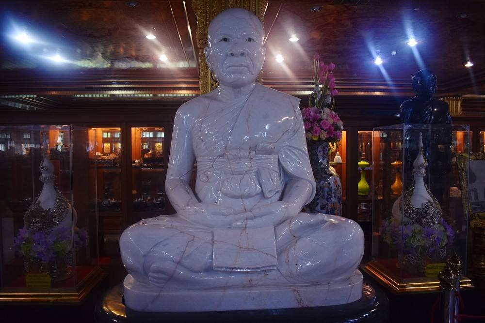 Wat Paknam Phasi Charoen