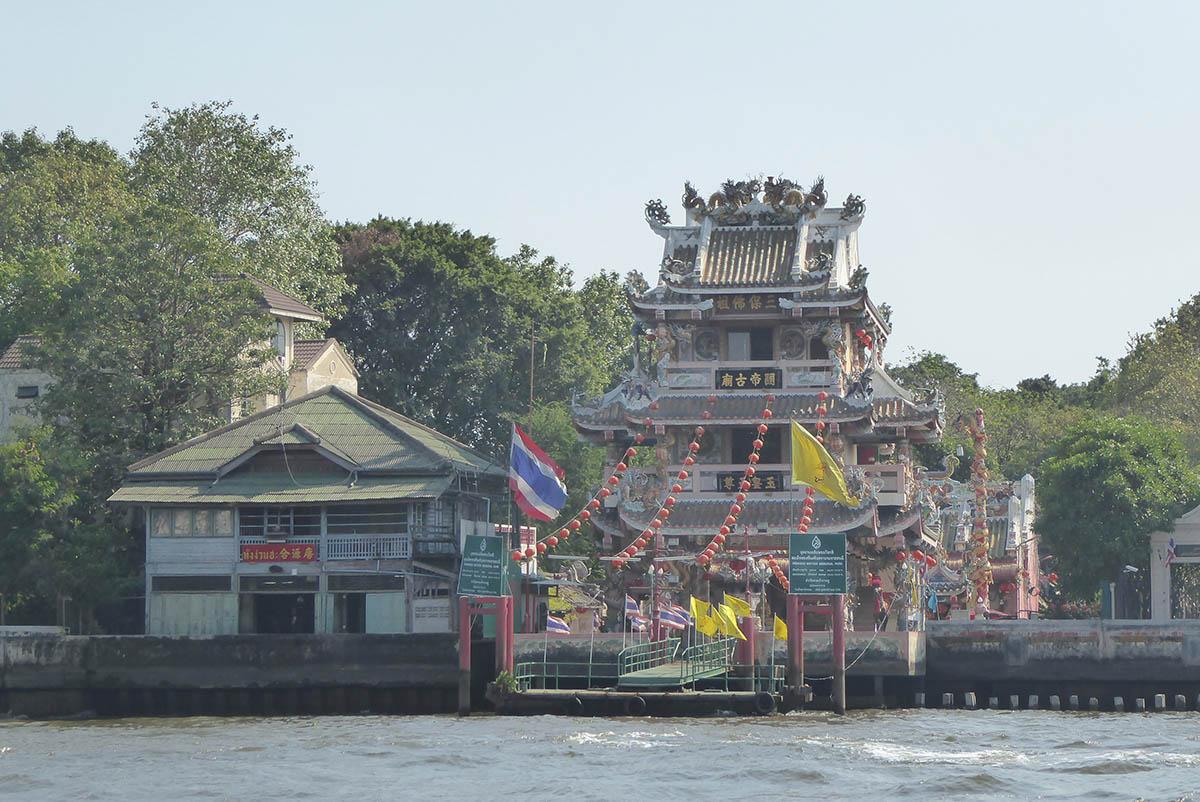 The Chao Phraya River Bangkok