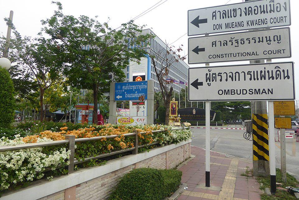 tourist visa center bangkok