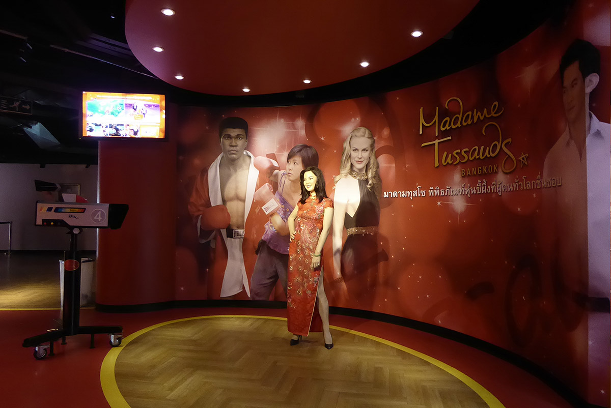 Madame Tussauds Waxworks Museum Bangkok