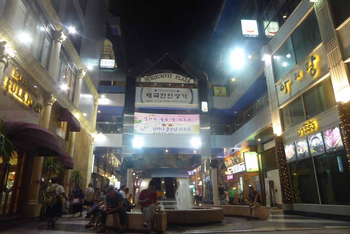 Korean restaurants in Bangkok