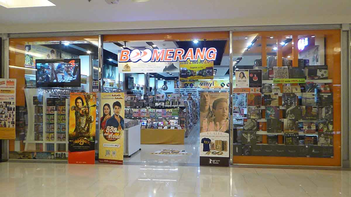 ongezond langs het winkelcentrum DVD Stores in Bangkok | touristbangkok | Where to buy DVD's in Bangkok