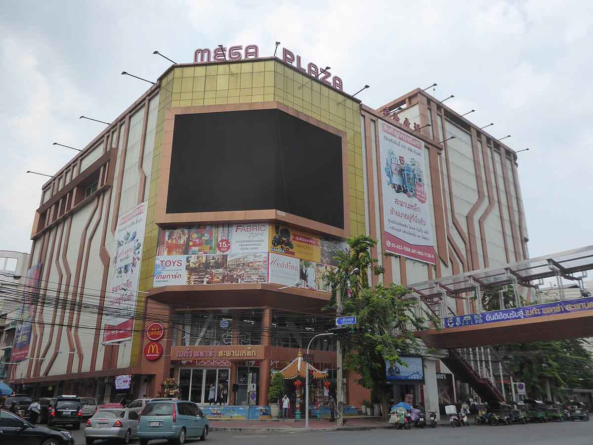 Shopping for Toys in Bangkok