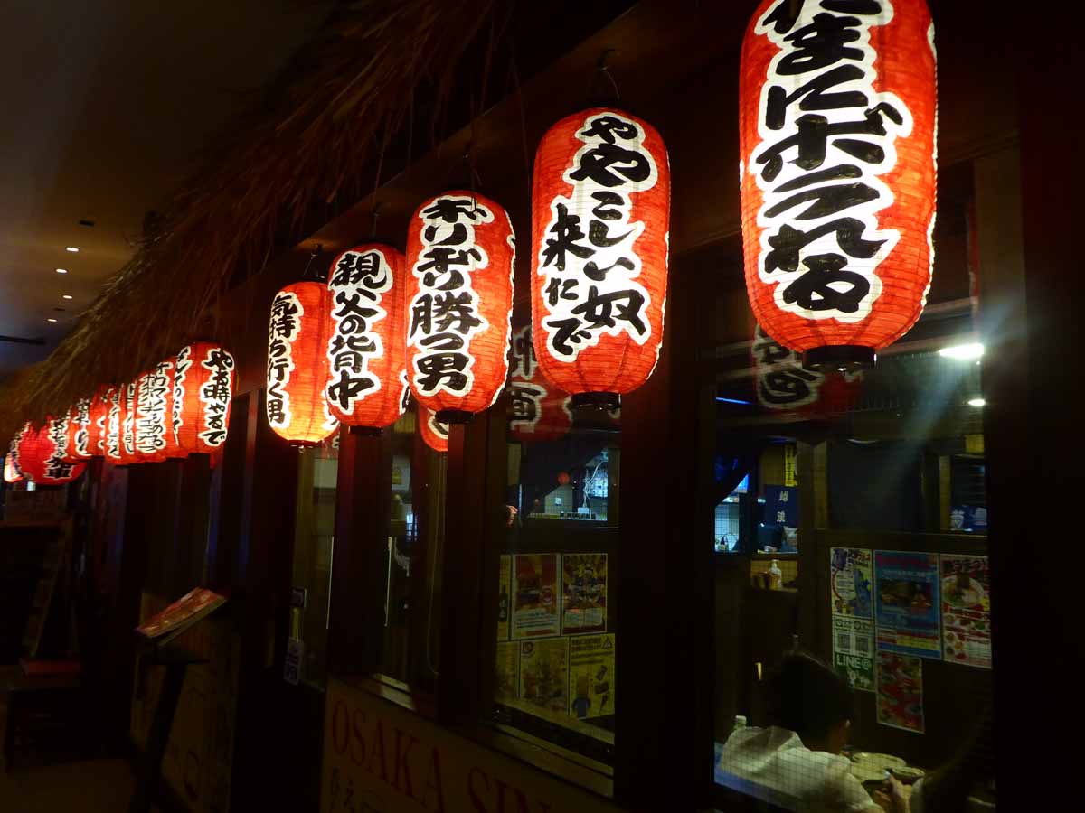 Japanese Food Restaurants in Bangkok