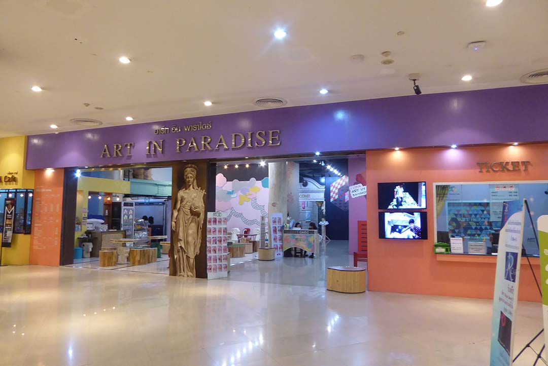 The Esplanade Shopping Mall Bangkok