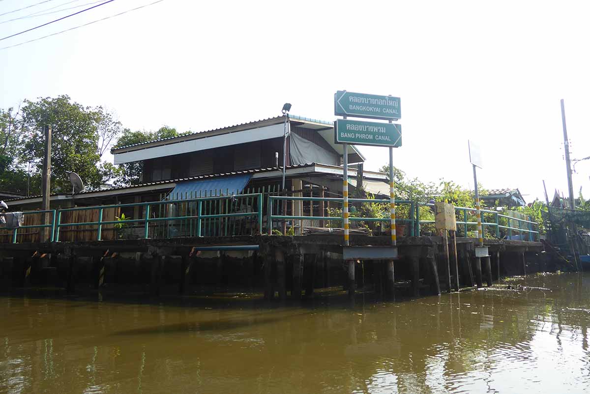 Taling Chan Floating Market Bangkok