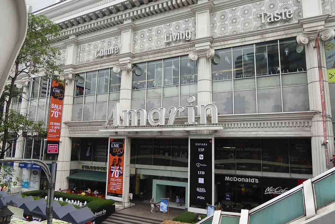 Amarin Plaza Shopping Mall in Bangkok