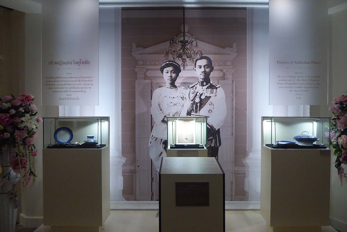 King Prajadhipok Museum Bangkok Museums in Bangkok