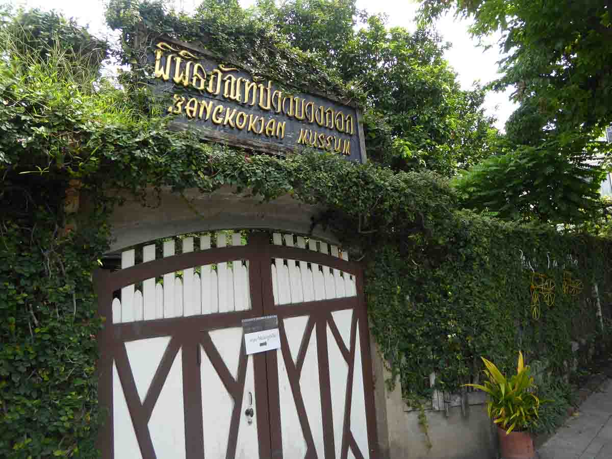 Museums in Bangkok - Bangkokian Museum