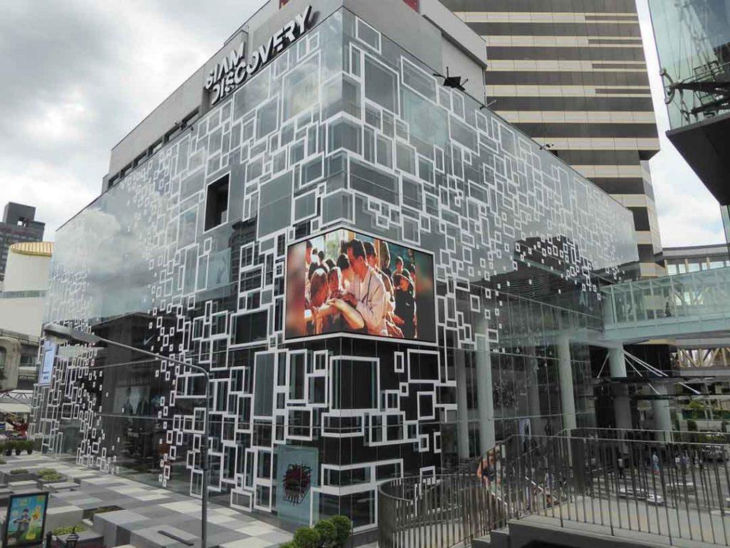 Siam Discovery Center - Shopping in Bangkok - Top Malls