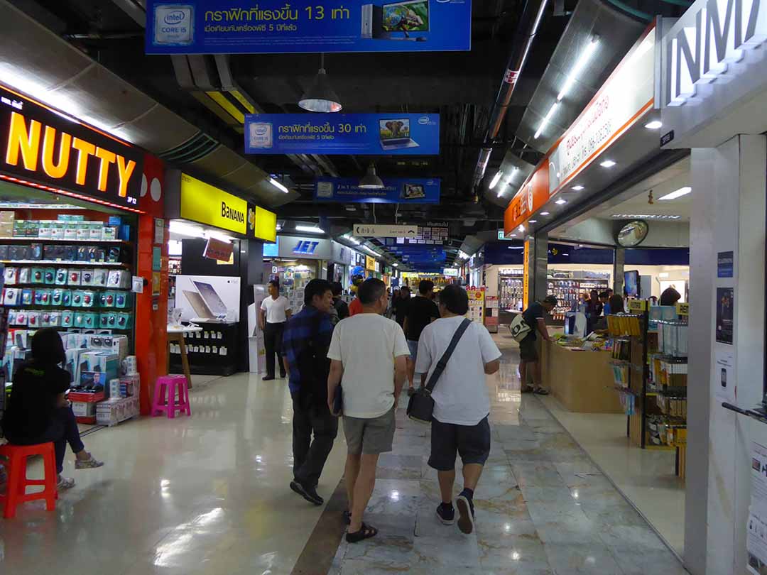 Fortune Town IT Mall Bangkok