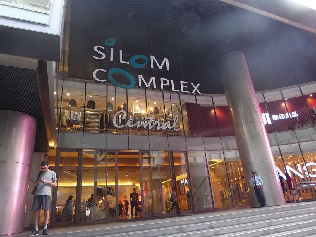 Silom Complex. Shopping in Bangkok.