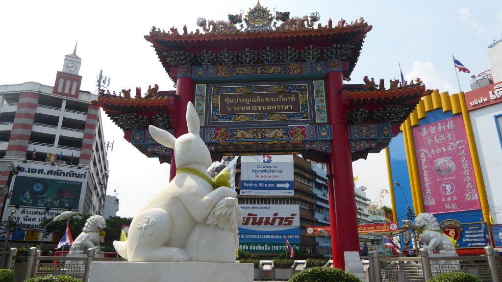 The China Gate in Chinatown Bangkok