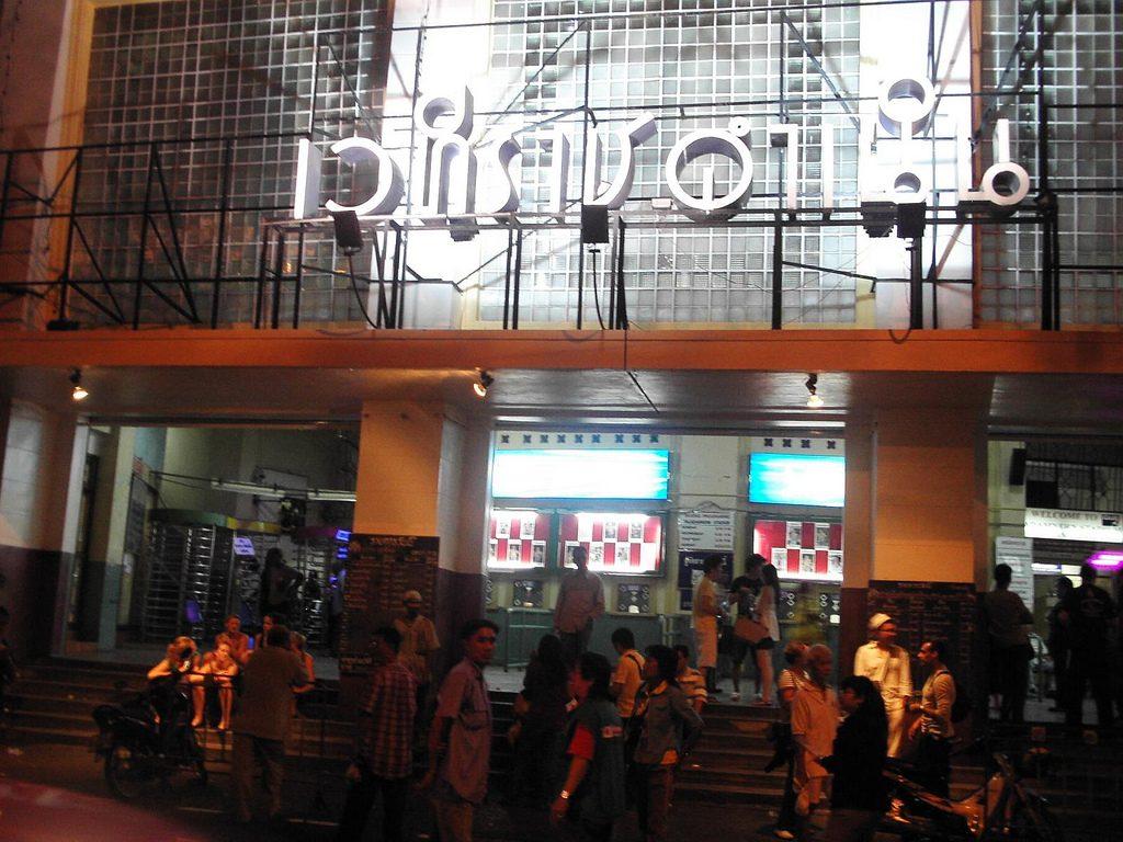 Rajadamnern Thai Boxing Stadium in Bangkok