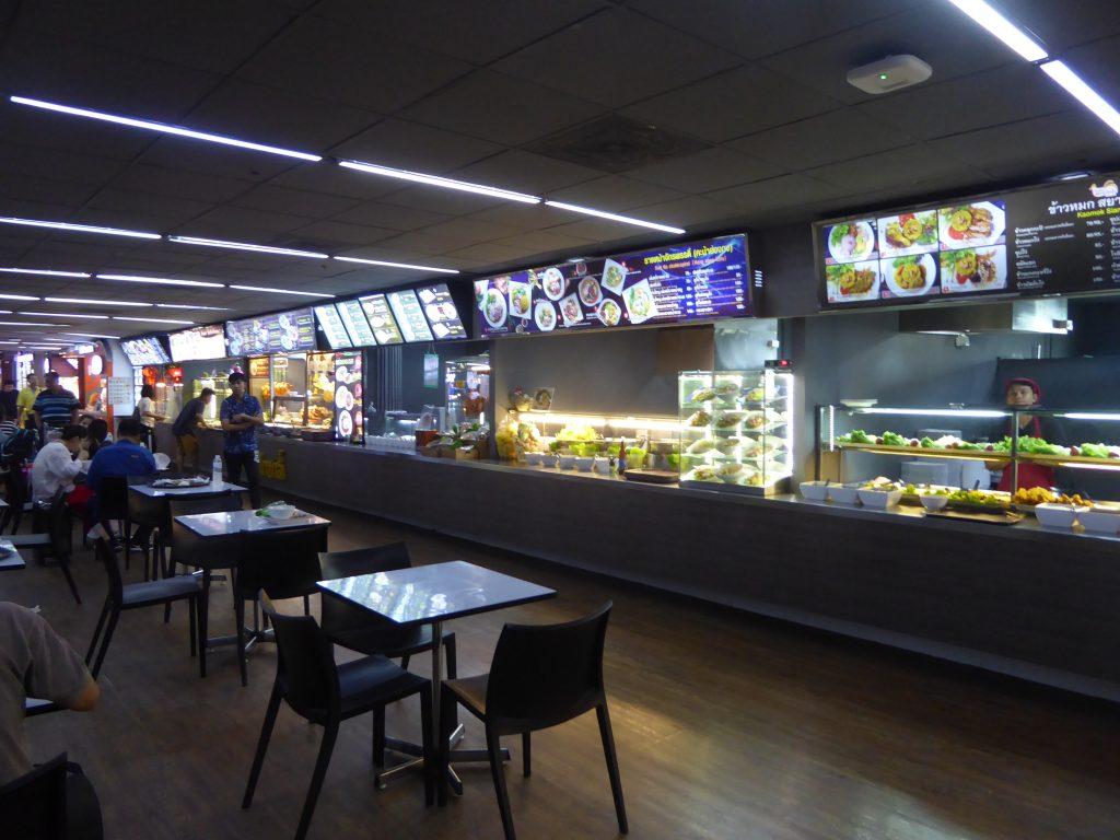 Don Muang Airport Bangkok Food Court