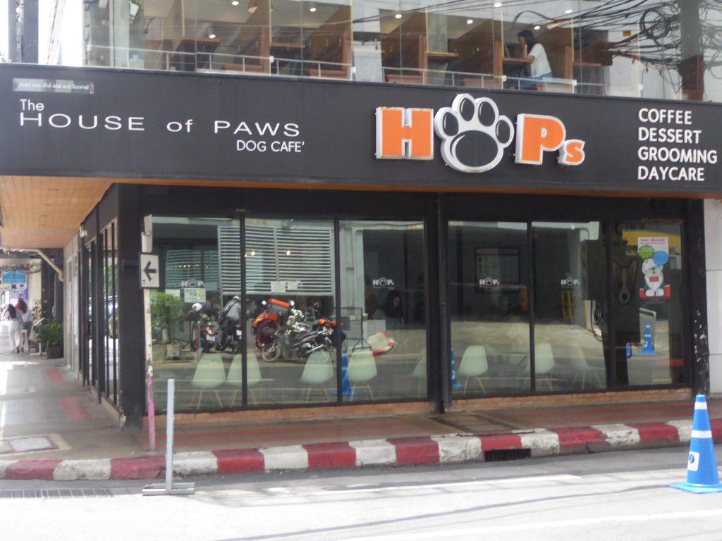 The house of store pawz