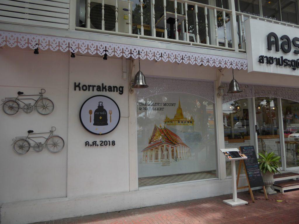 Korrakang Cafe Bangkok
