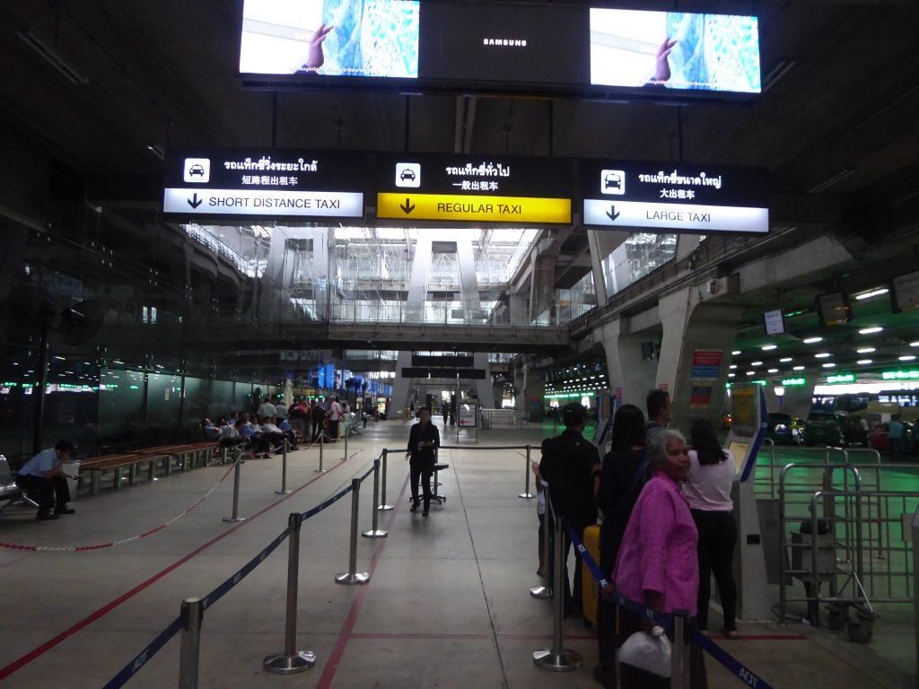 Suvarnabhumi International Airport Bangkok Thailand