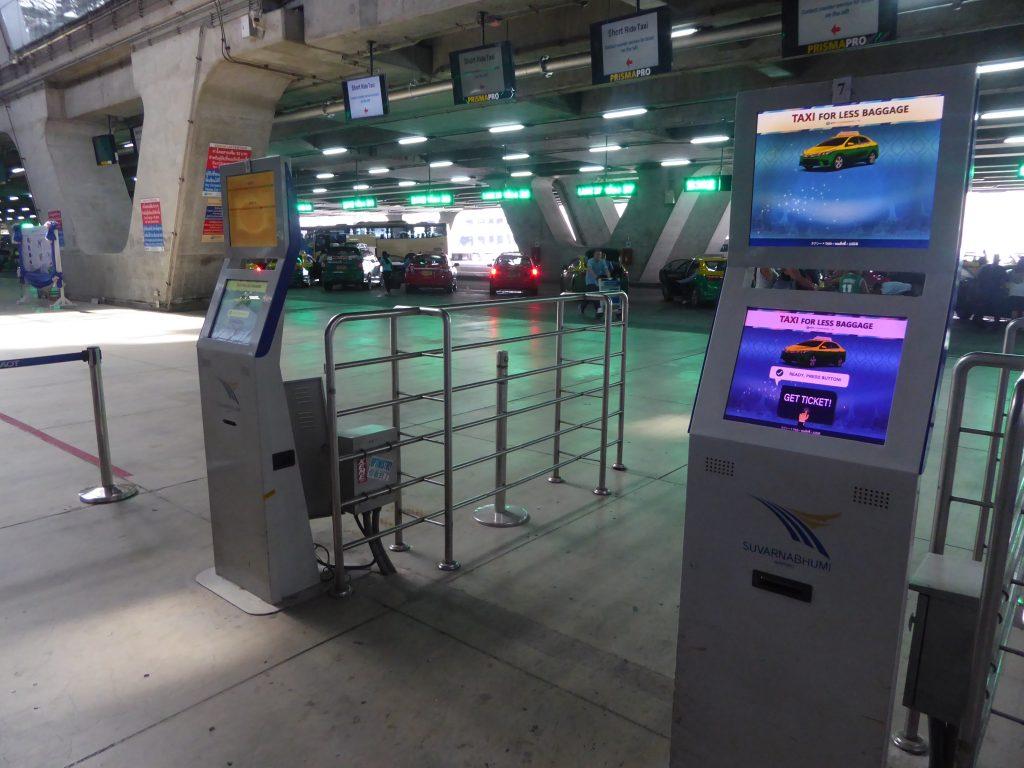 Suvarnabhumi International Airport Bangkok Thailand