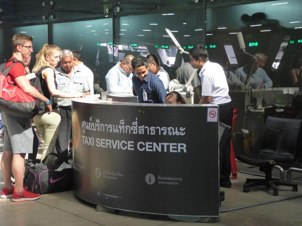 Suvarnabhumi International Airport Bangkok Thailand