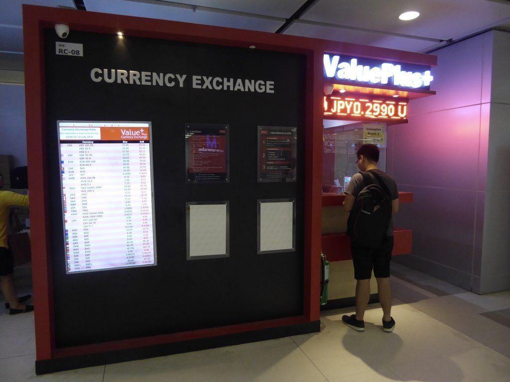 Suvarnabhumi International Airport Bangkok Thailand