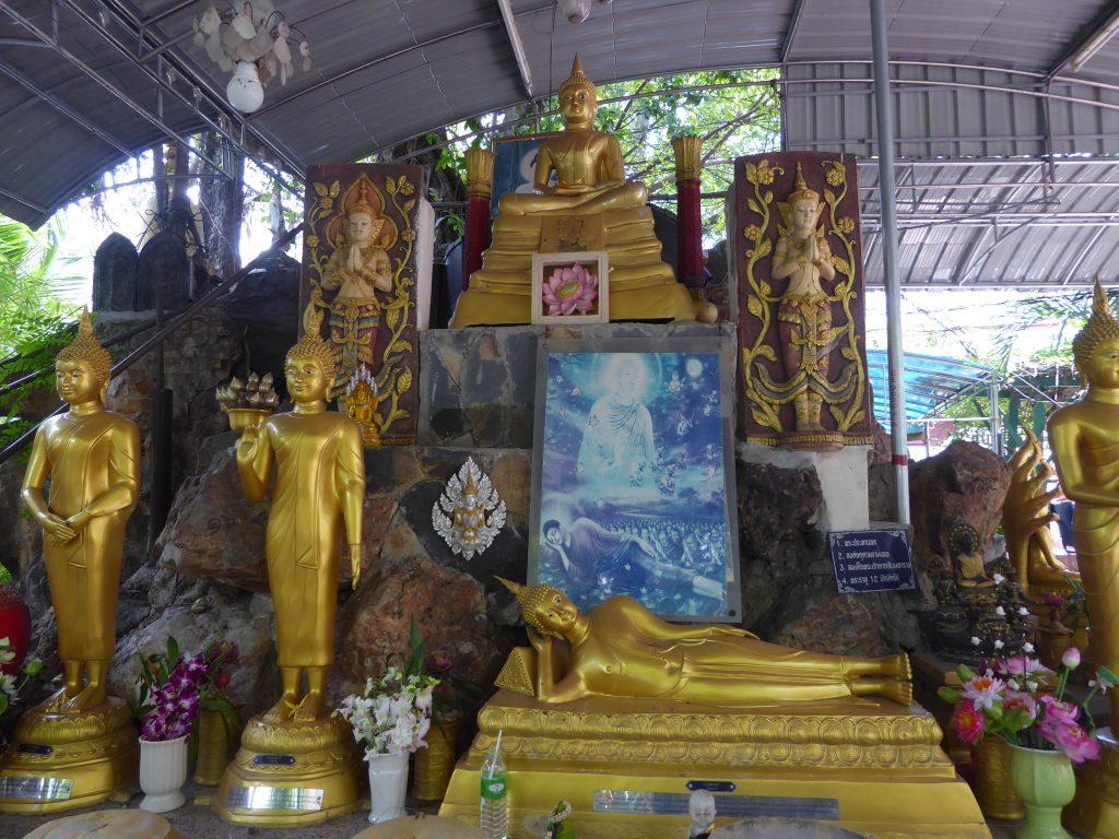 Wat Ratchathiwat