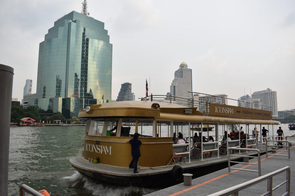  IconSiam Bangkok Thailand