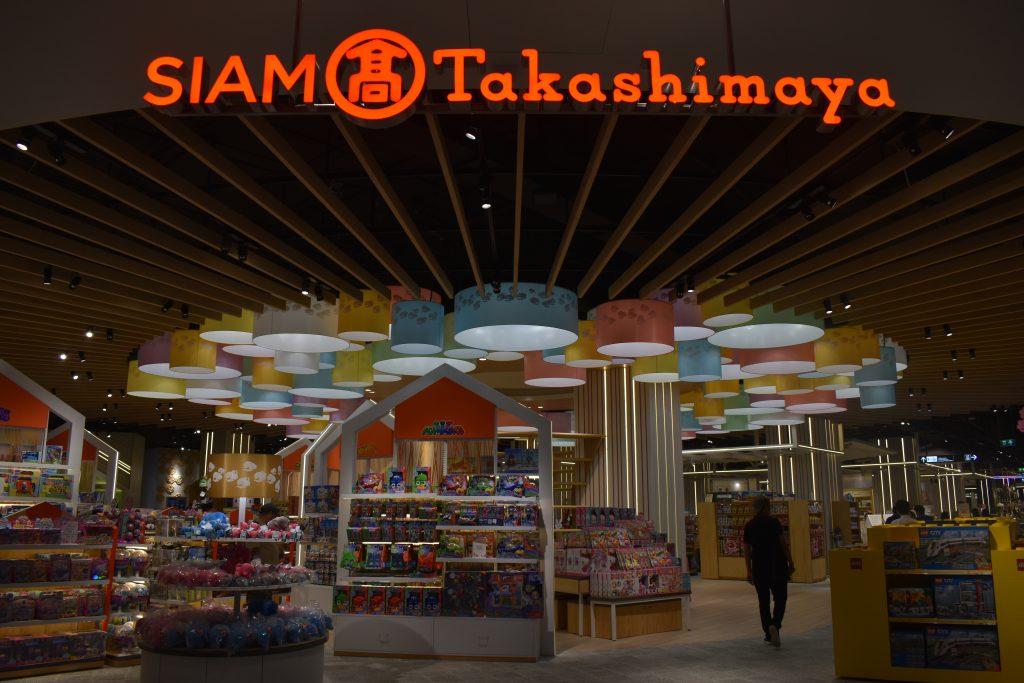 Takashimaya Icon Siam Bangkok Thailand