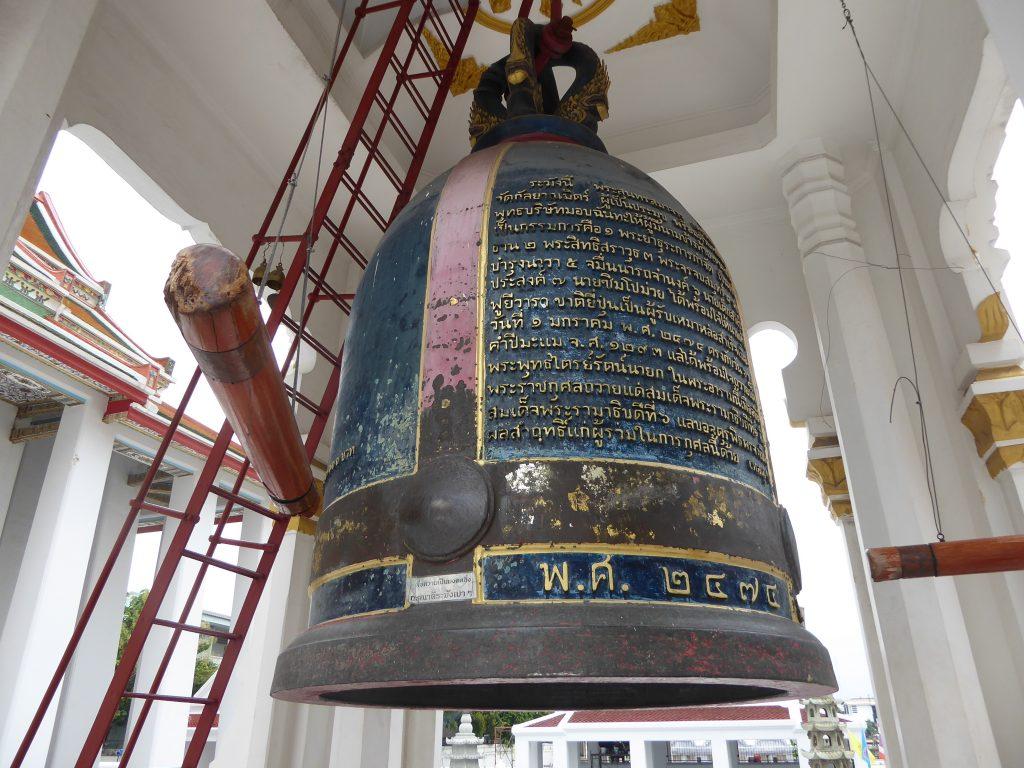 Wat Kalayanamit Temple in Bangkok Thailand