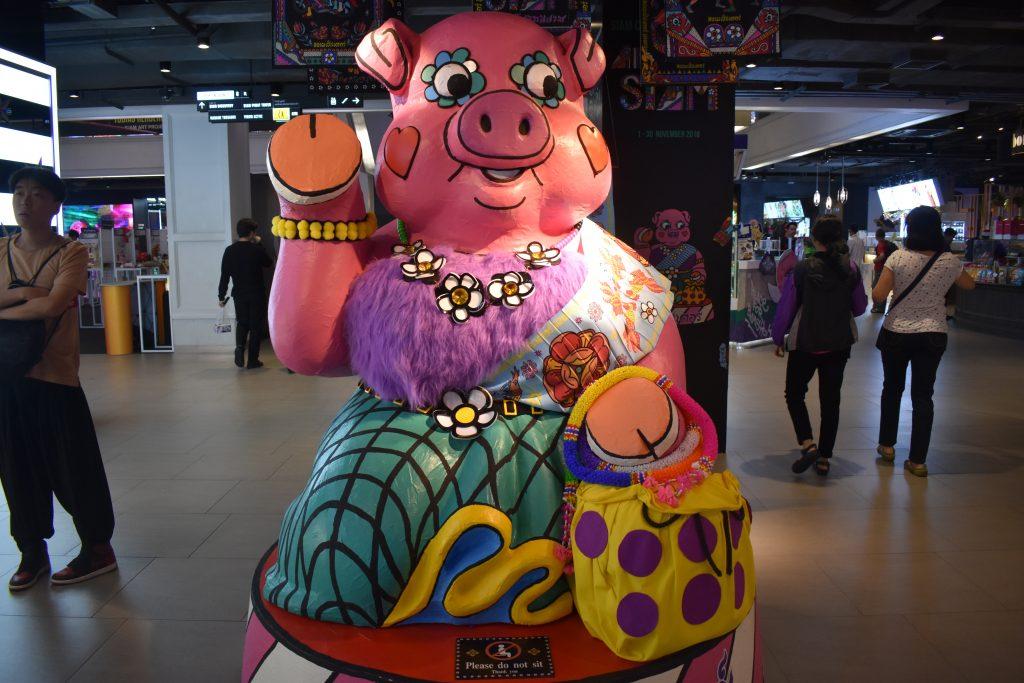 Siam Center in Bangkok