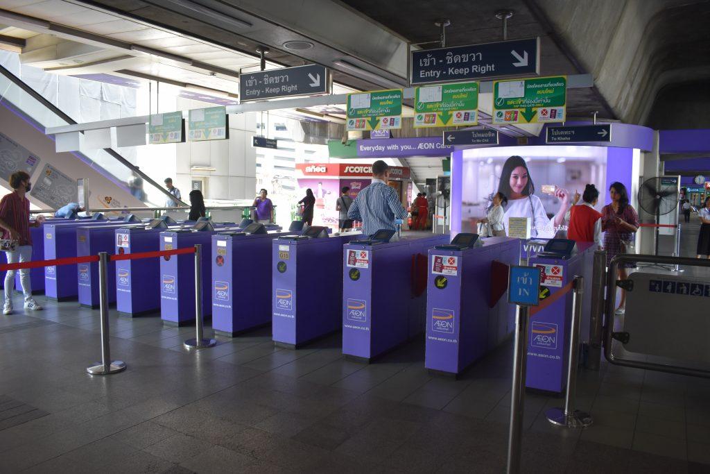 Skytrain Bangkok