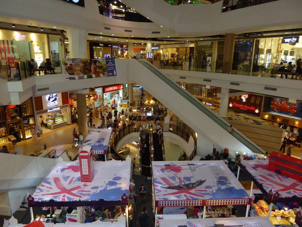 Gateway Mall in Bangkok