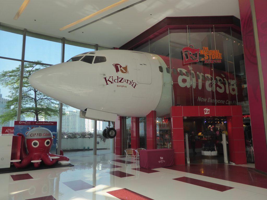 Kidzania at Siam Paragon in Bangkok