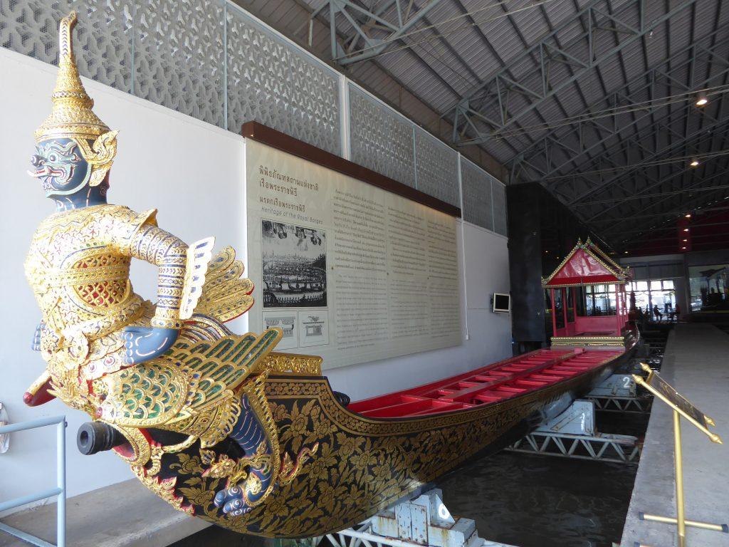 Royal Barge Museum Bangkok
