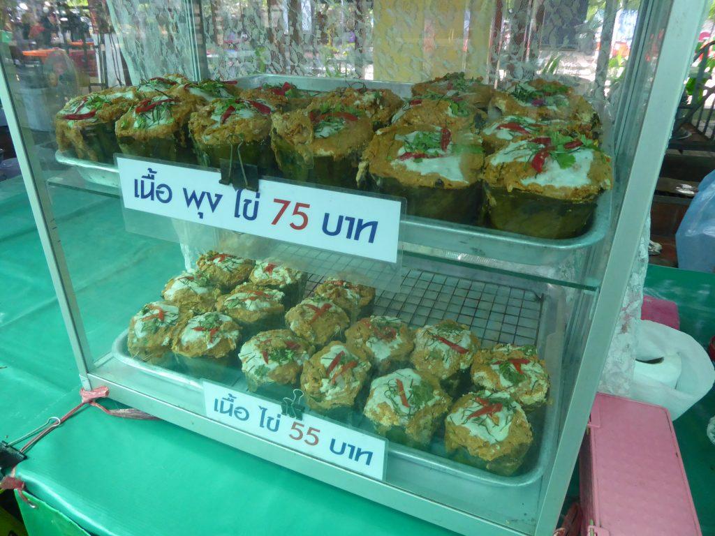 Taling Chan Floating Market in Bangkok