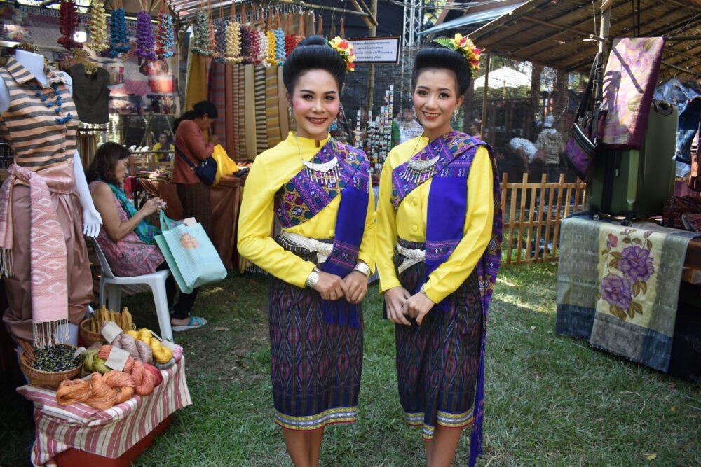 Thai Festivals 2020