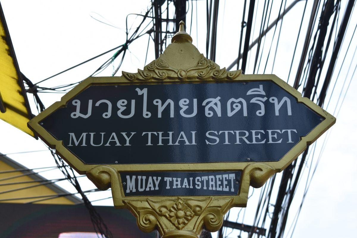 Muay Thai Super Champ Bangkok