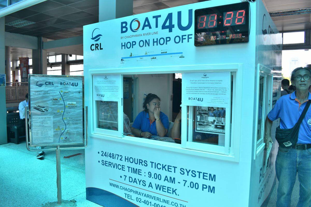 Bangkok Tourist Boat