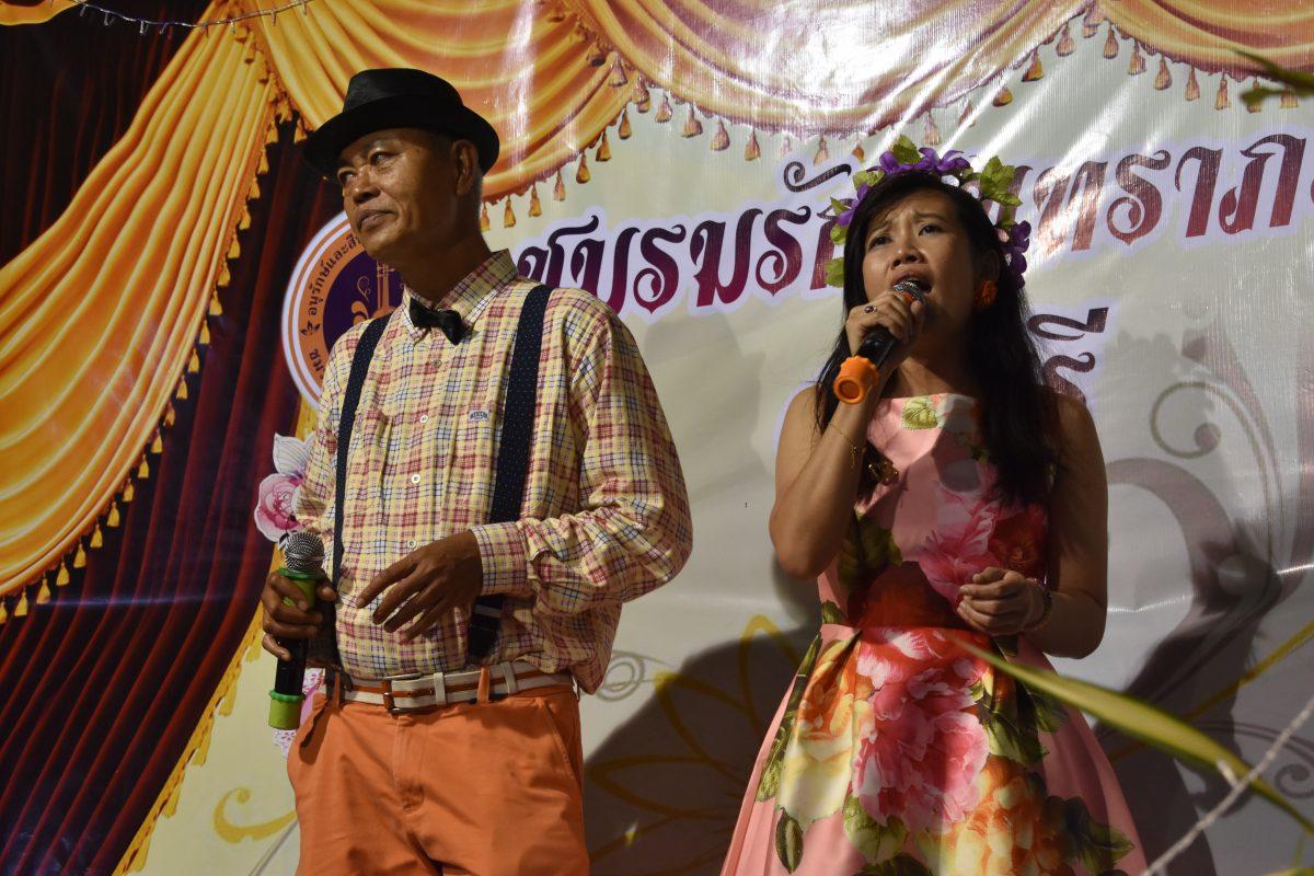 Music at Kaeng Khoi Festival 2019