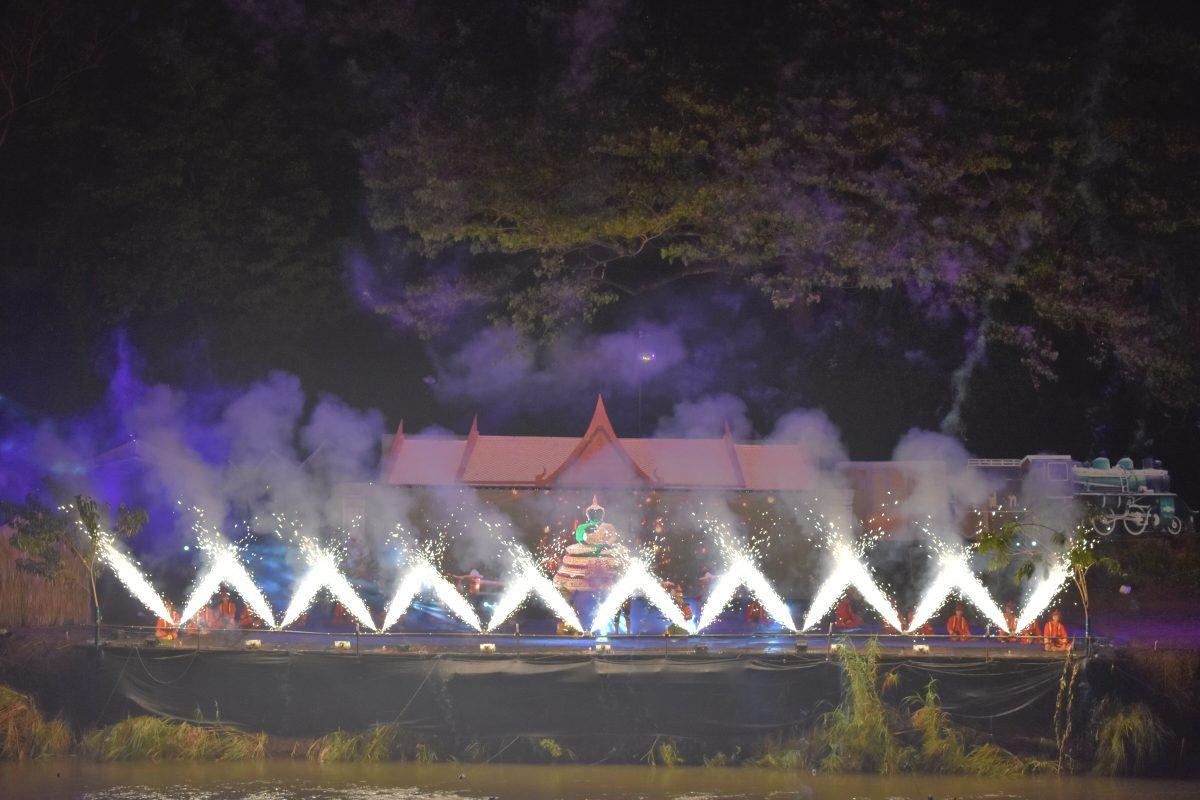 Kaeng Khoi WW2 Festival