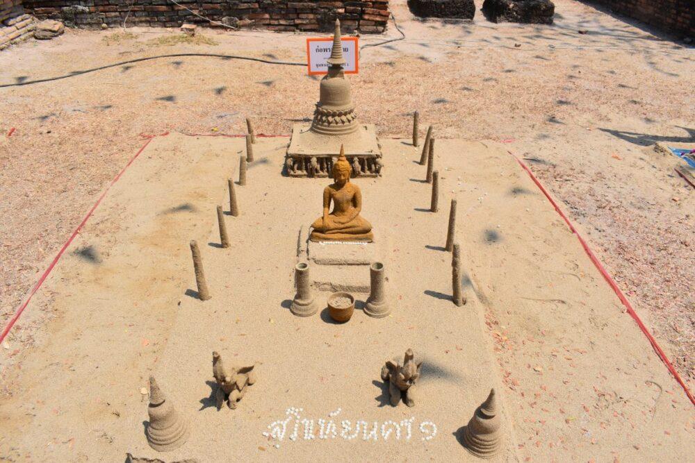 Songkran Sand Pagodas