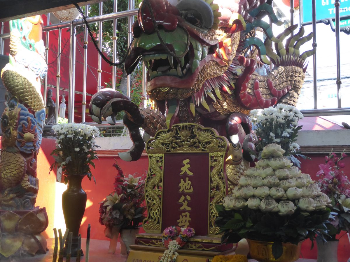 A Taoist Shrine in Bangkok