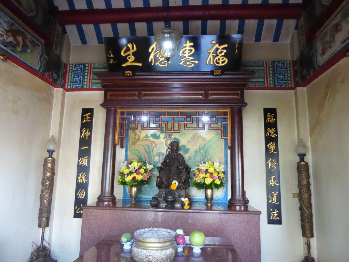 Chinese temple in Bangkok