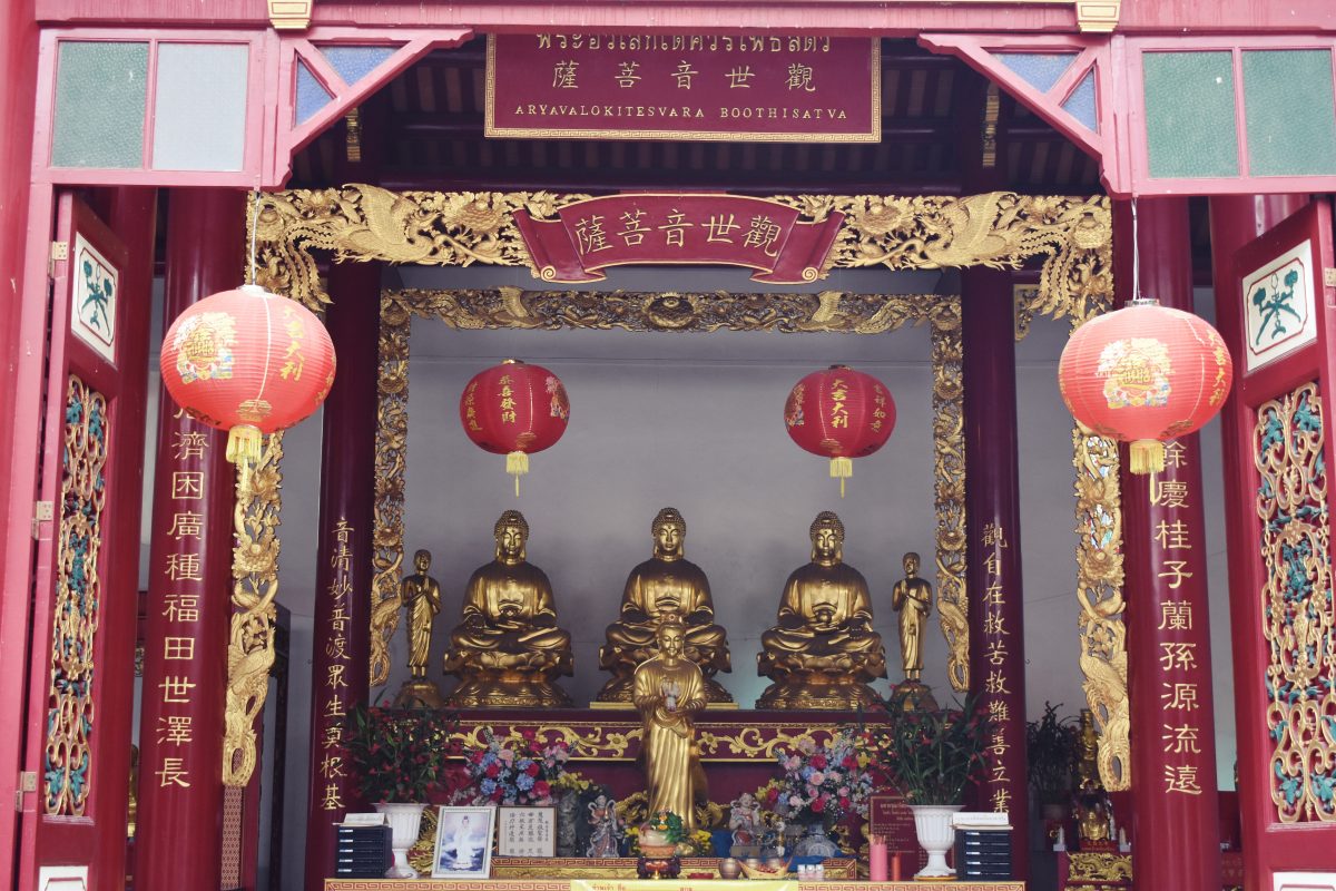 Kwang Tung Shrine in Bangkok