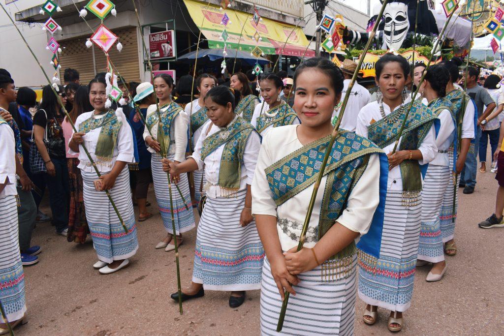 Phi Ta Khon Festival 2019