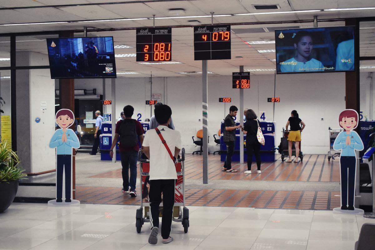 Don Muang Airport Taxi