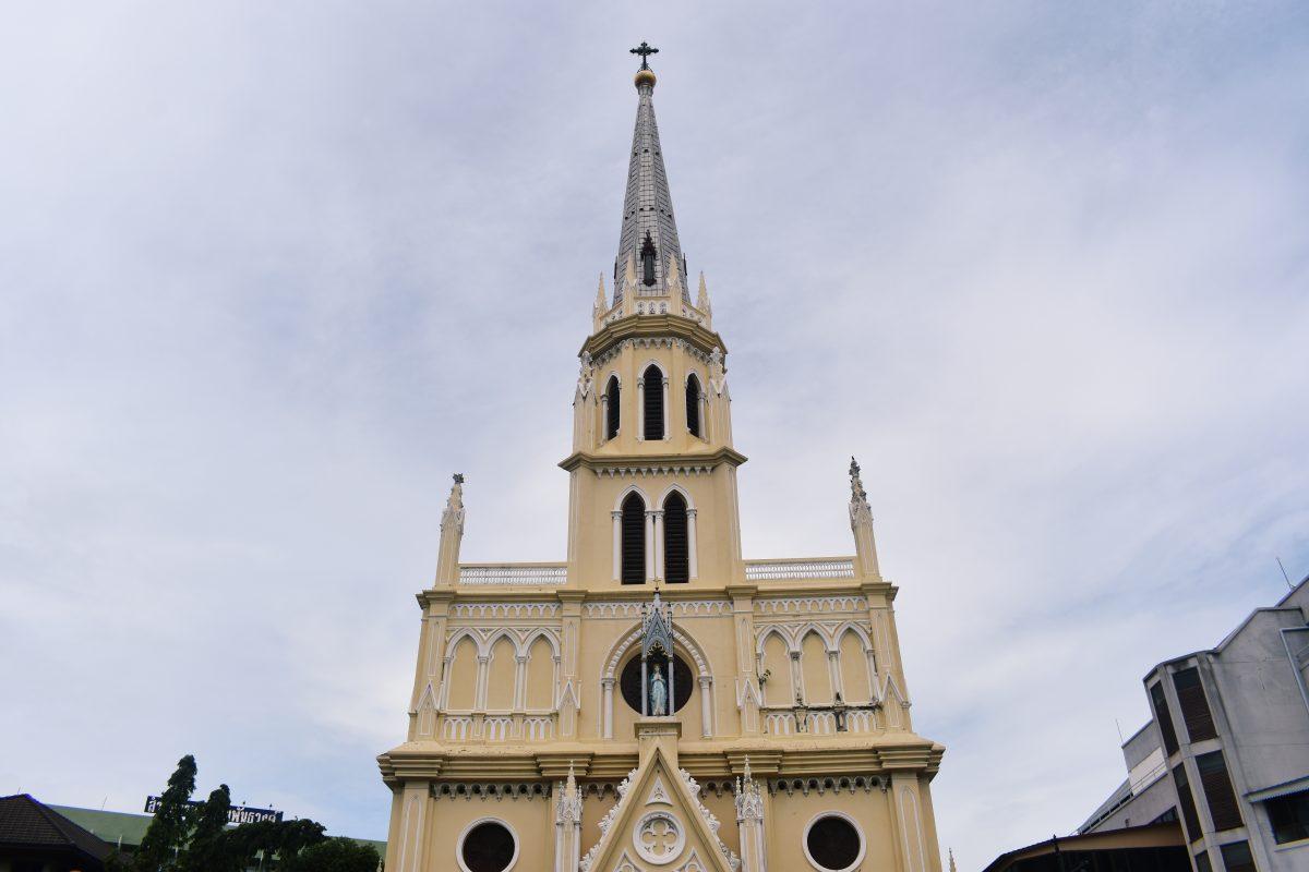 Holy Rosary Church