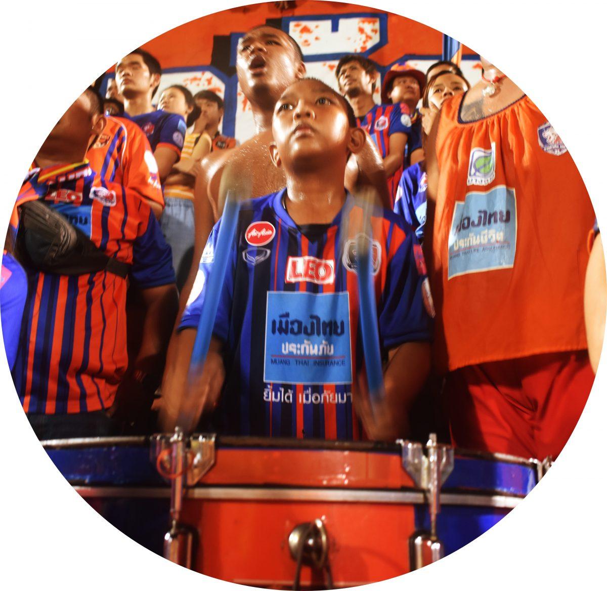 Port Football Club