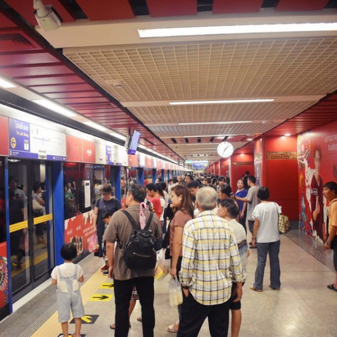 Bangkok MRT